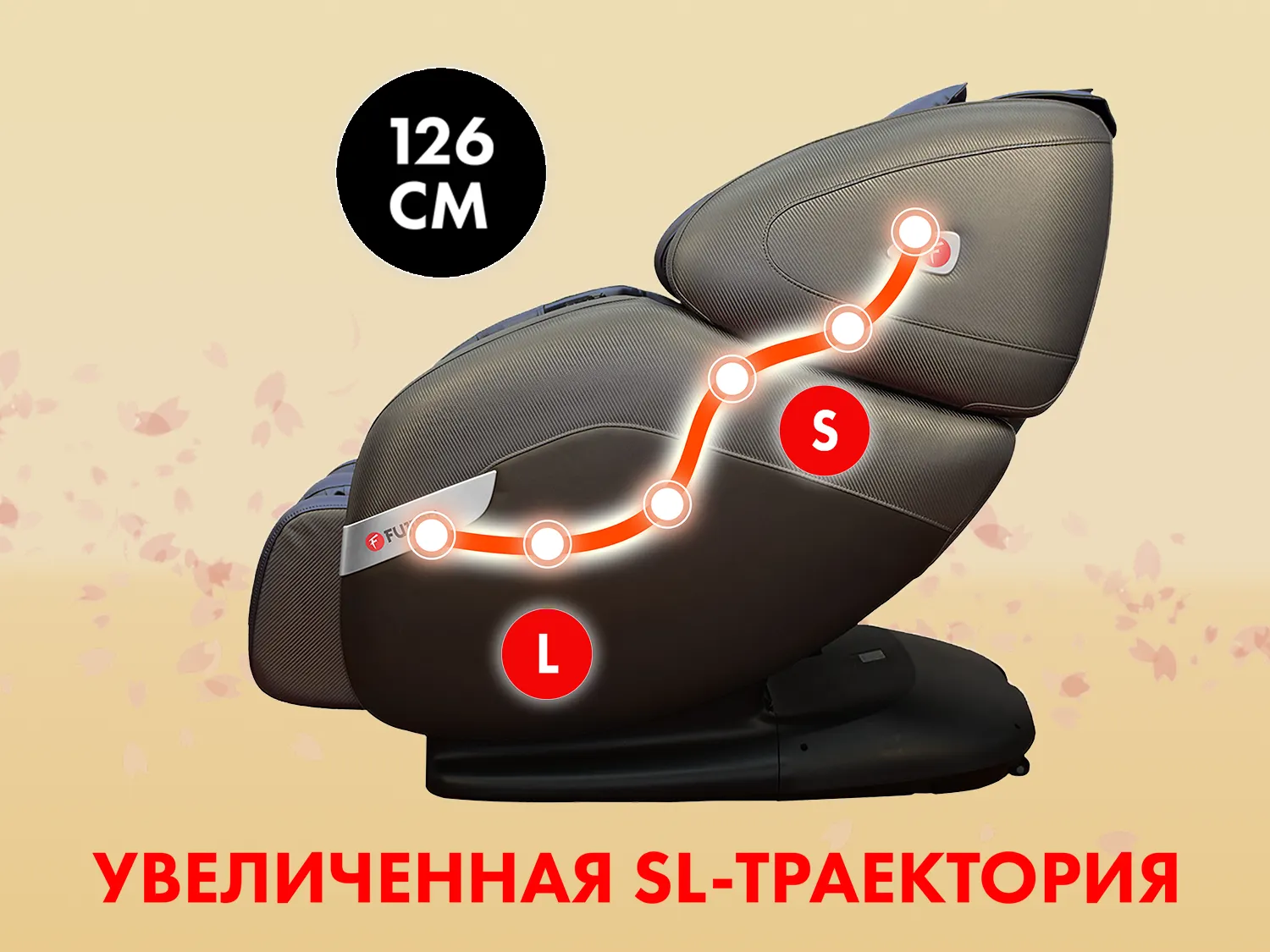 Массажное кресло FUJIMO QI business Графит