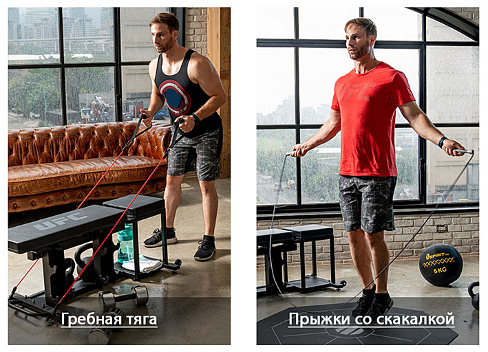 Скамья мультипозиционная UFC Zone+
